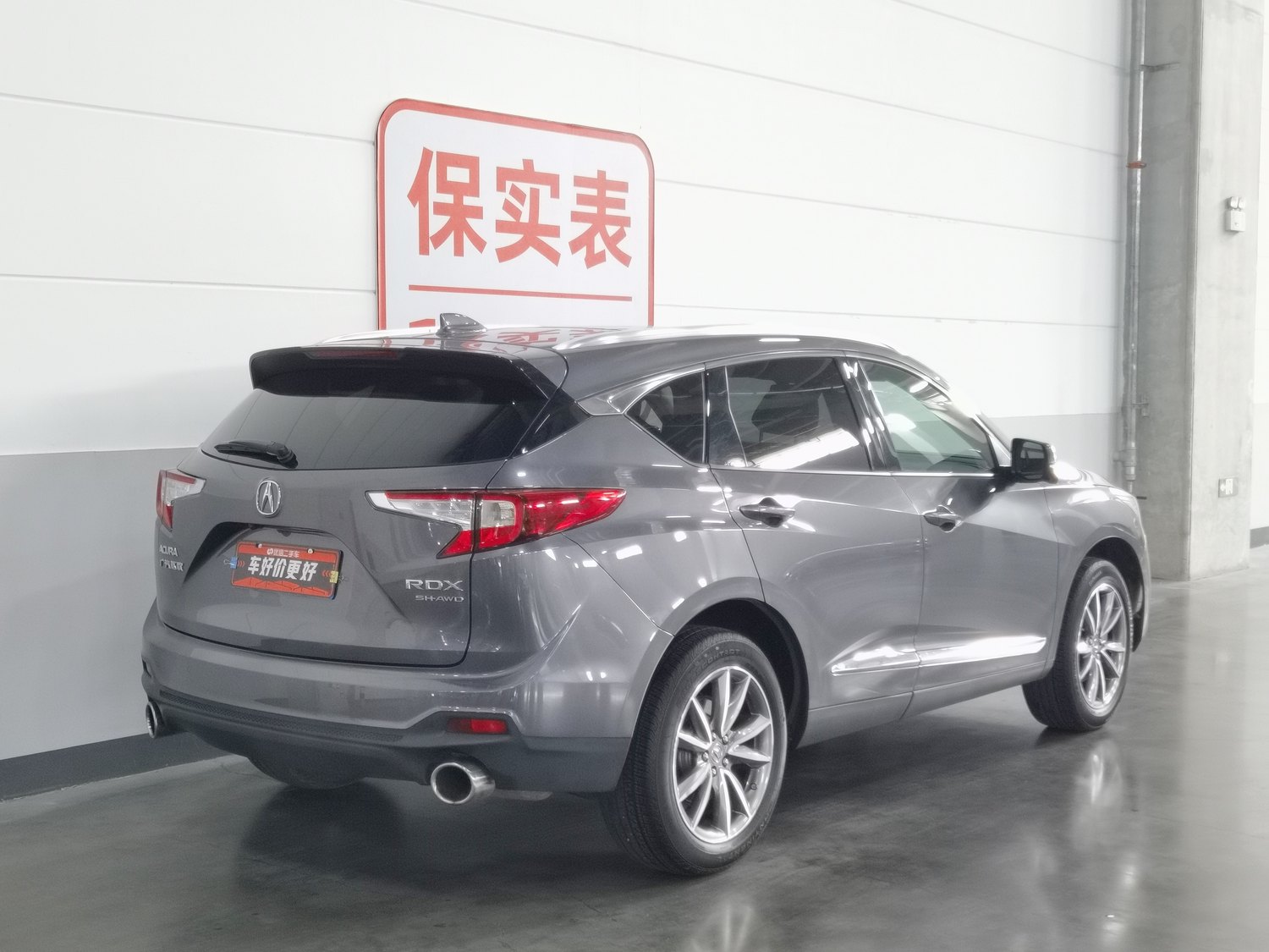 Used Acura RDX 2019 2.0 AT