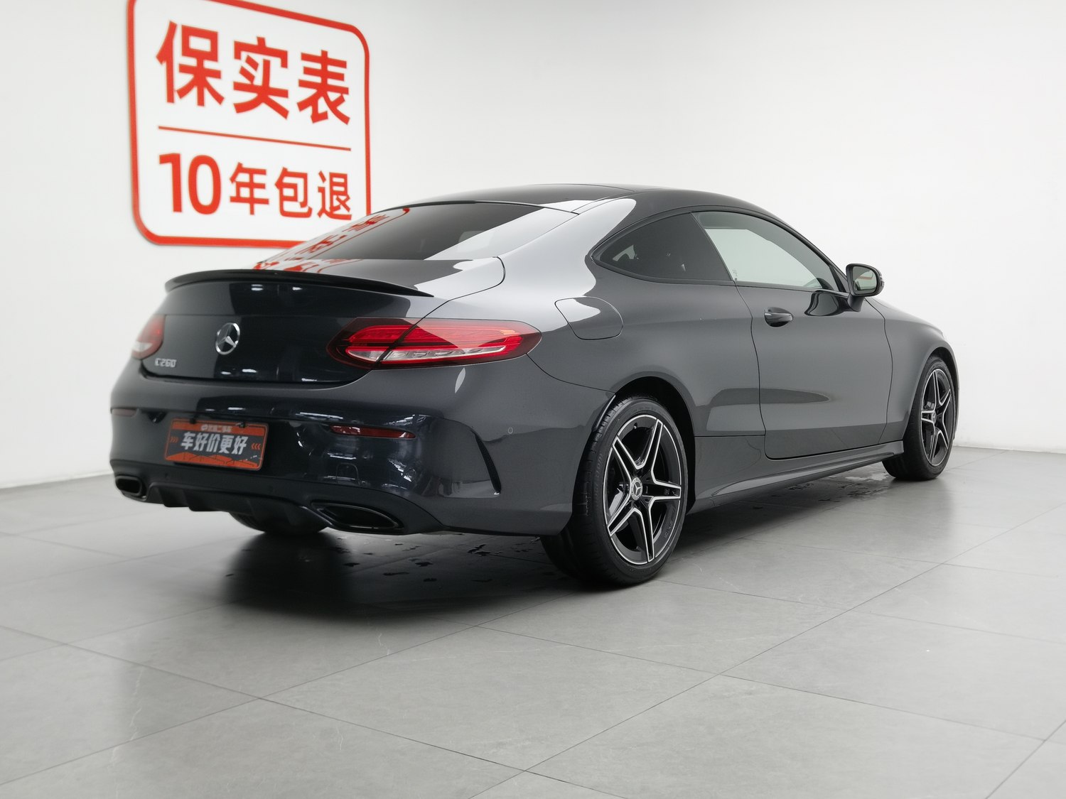 Used Mercedes-Benz C-Class (Import) 2022 1.5 AT