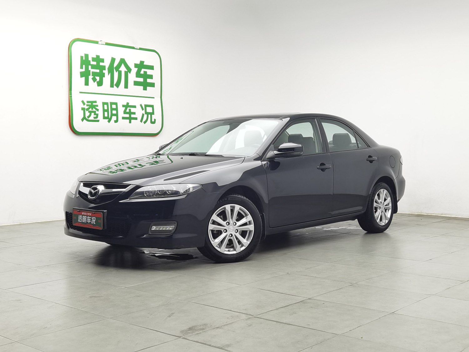 Used Mazda 6 2015 2.0 AT