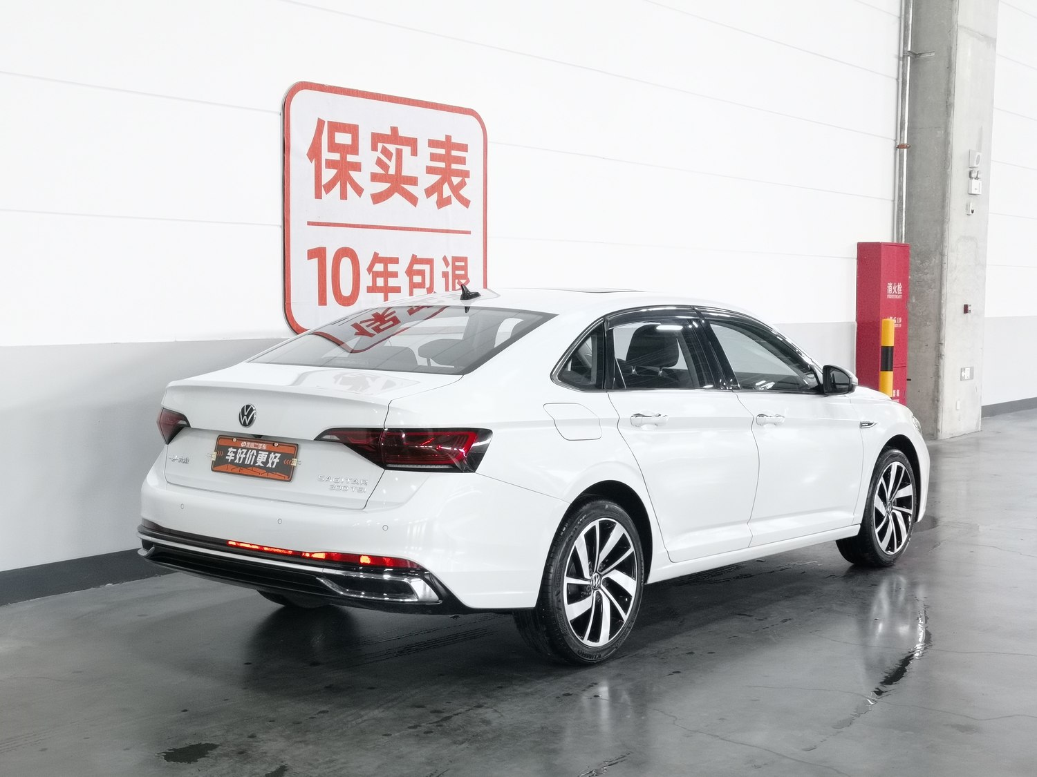 Used Volkswagen Sagitar 2023 1.5 AT