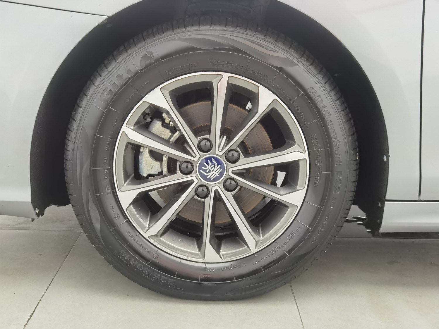 Used BYD Qin PLUS 2023 1.5 AT