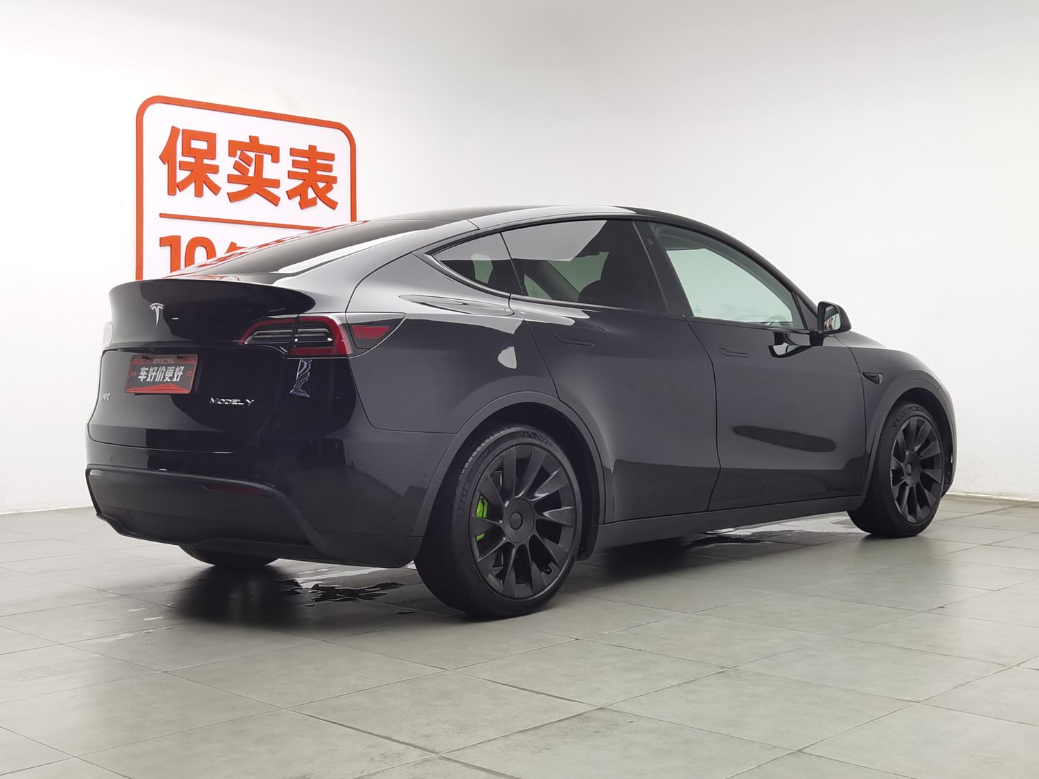 Used Tesla Model Y 2021
