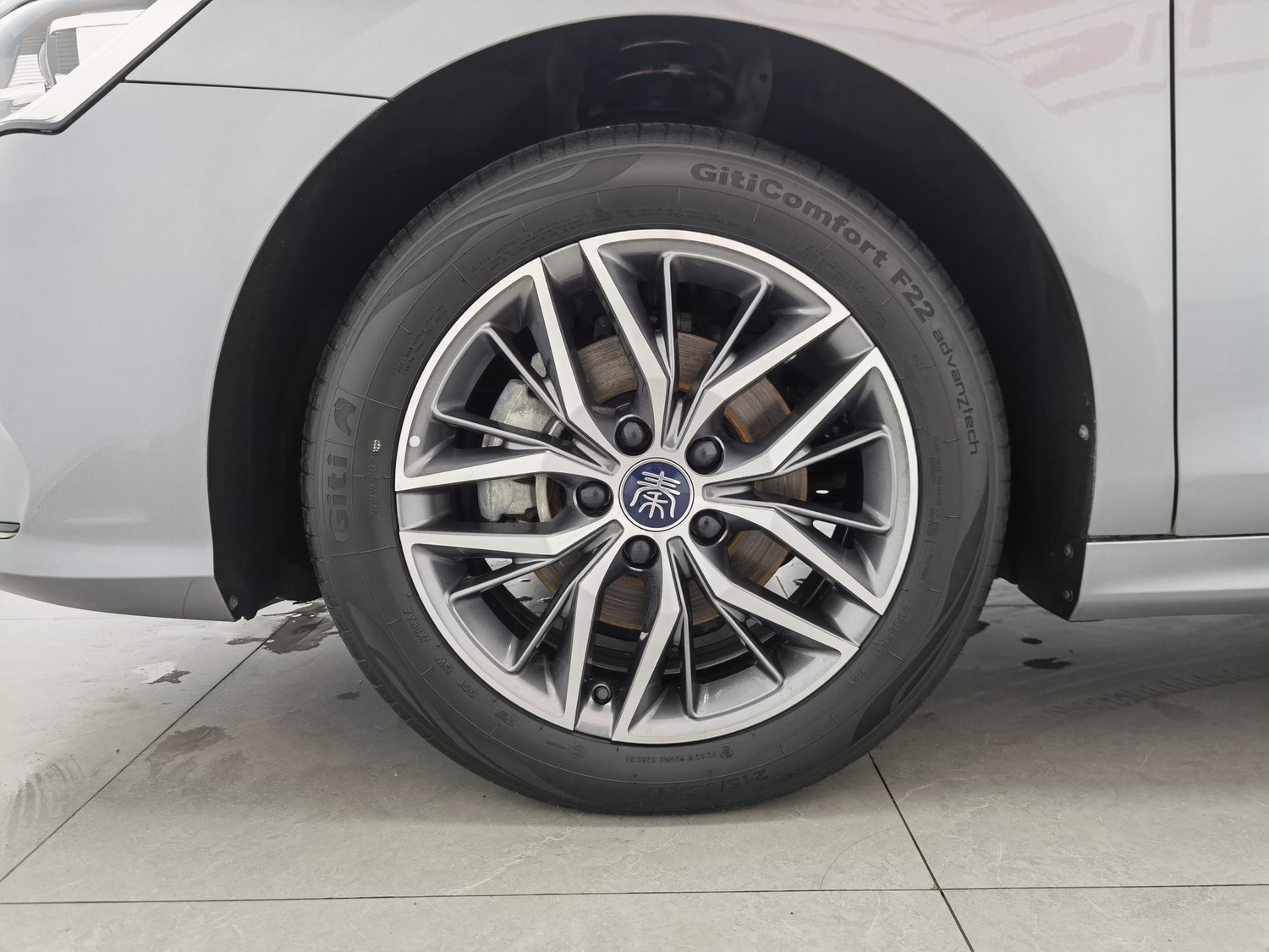 Used BYD Qin PLUS 2023 1.5 AT
