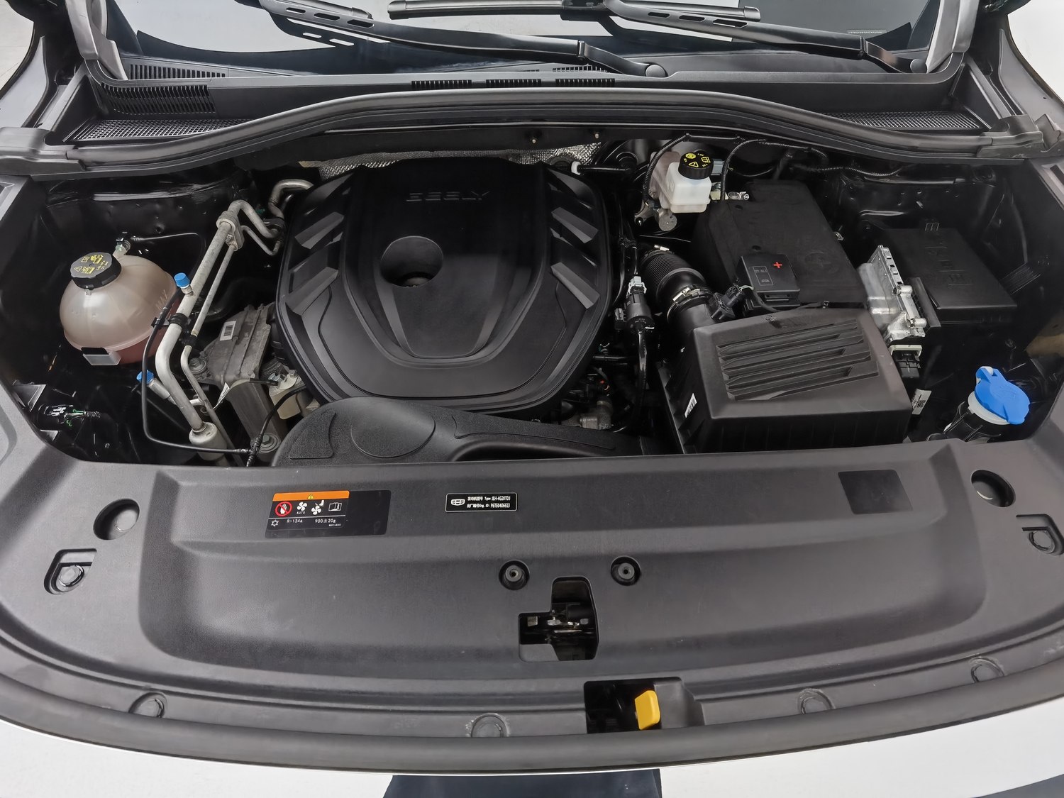 Used Geely Haoyue L 2023 2.0 AT