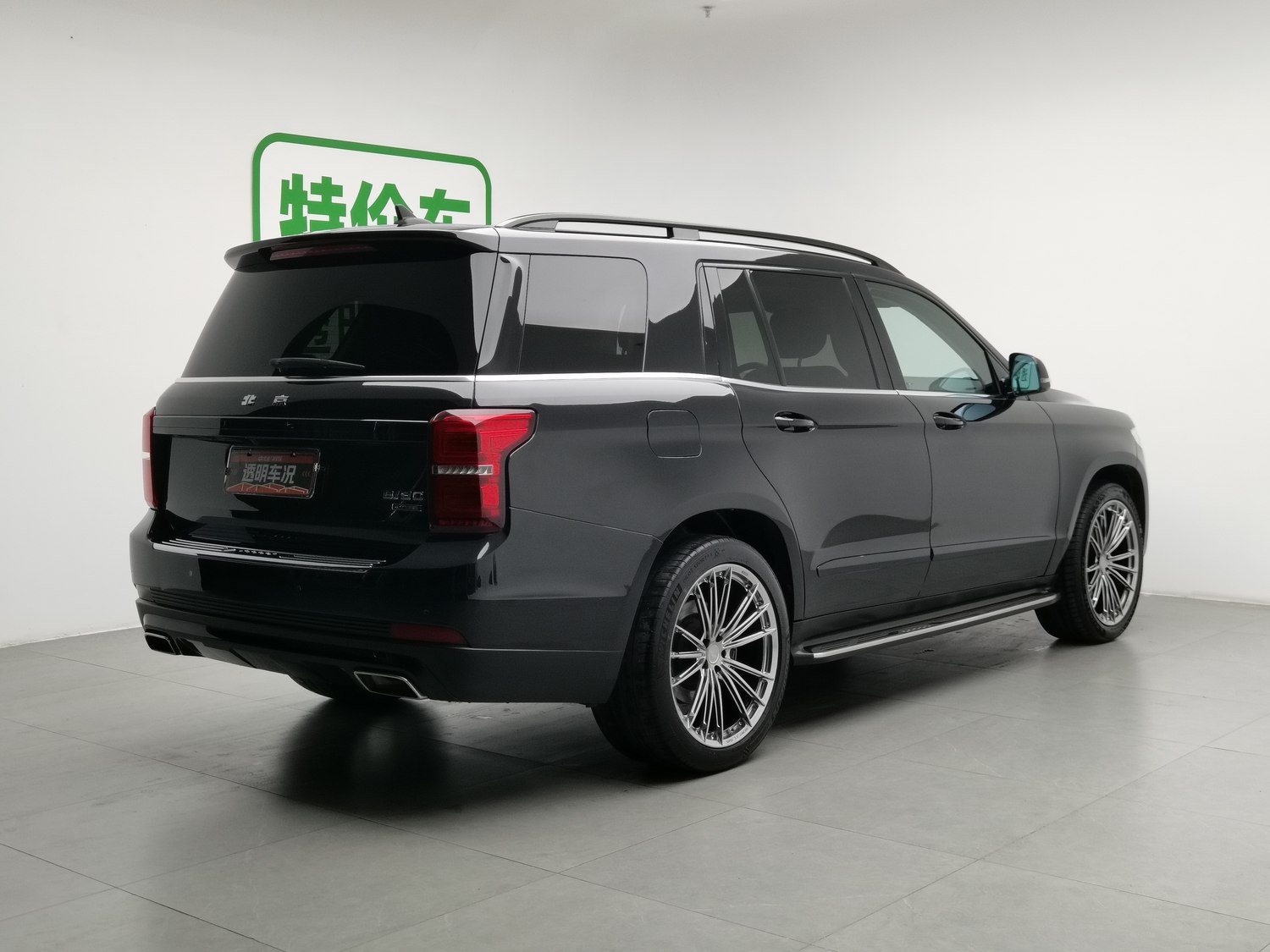 Used Beijing Off-Road BJ90 2021 4.0 AT