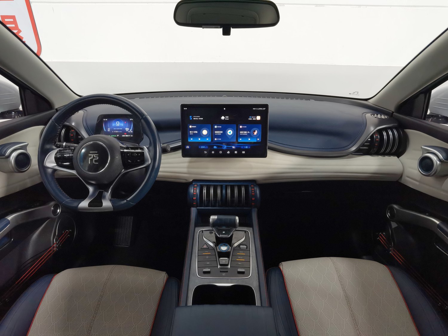 Used BYD Yuan PLUS 2022