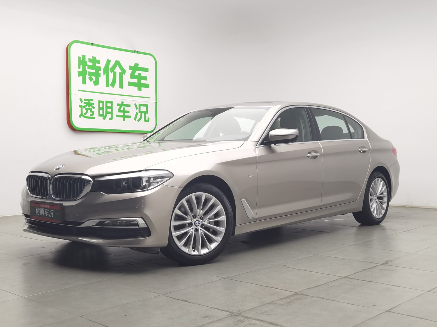 Used BMW THE5 2018 2.0 AT