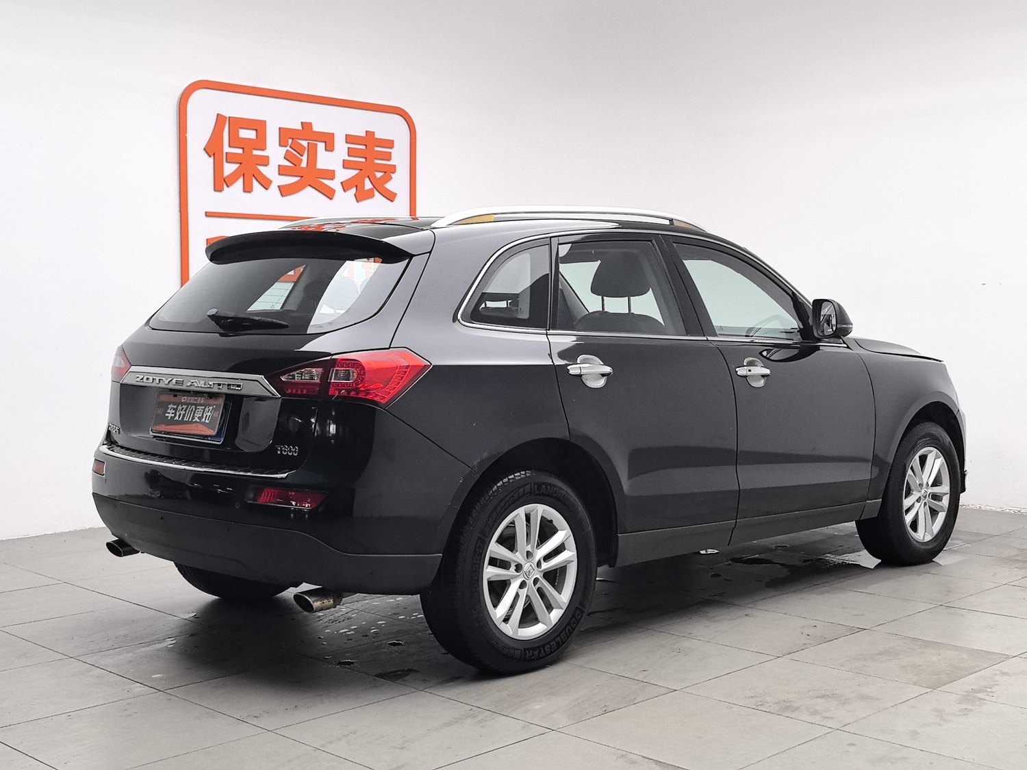 Used Zotye T600 2015 1.5 MT
