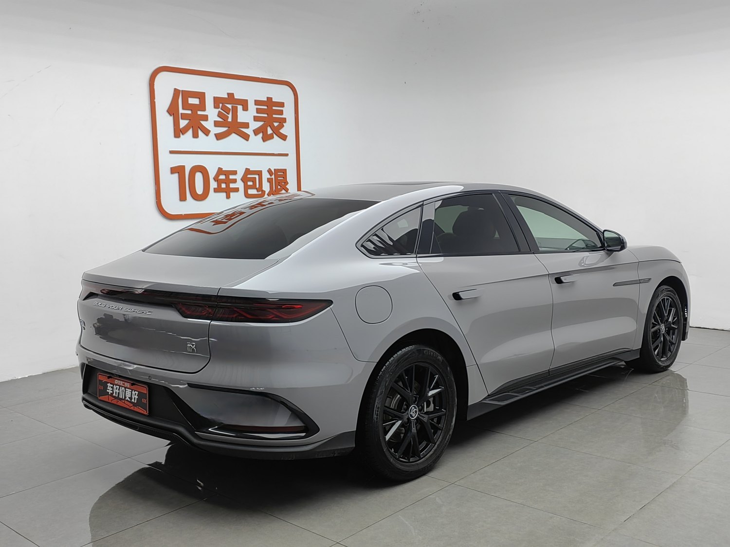 Used BYD Han 2025 1.5 AT