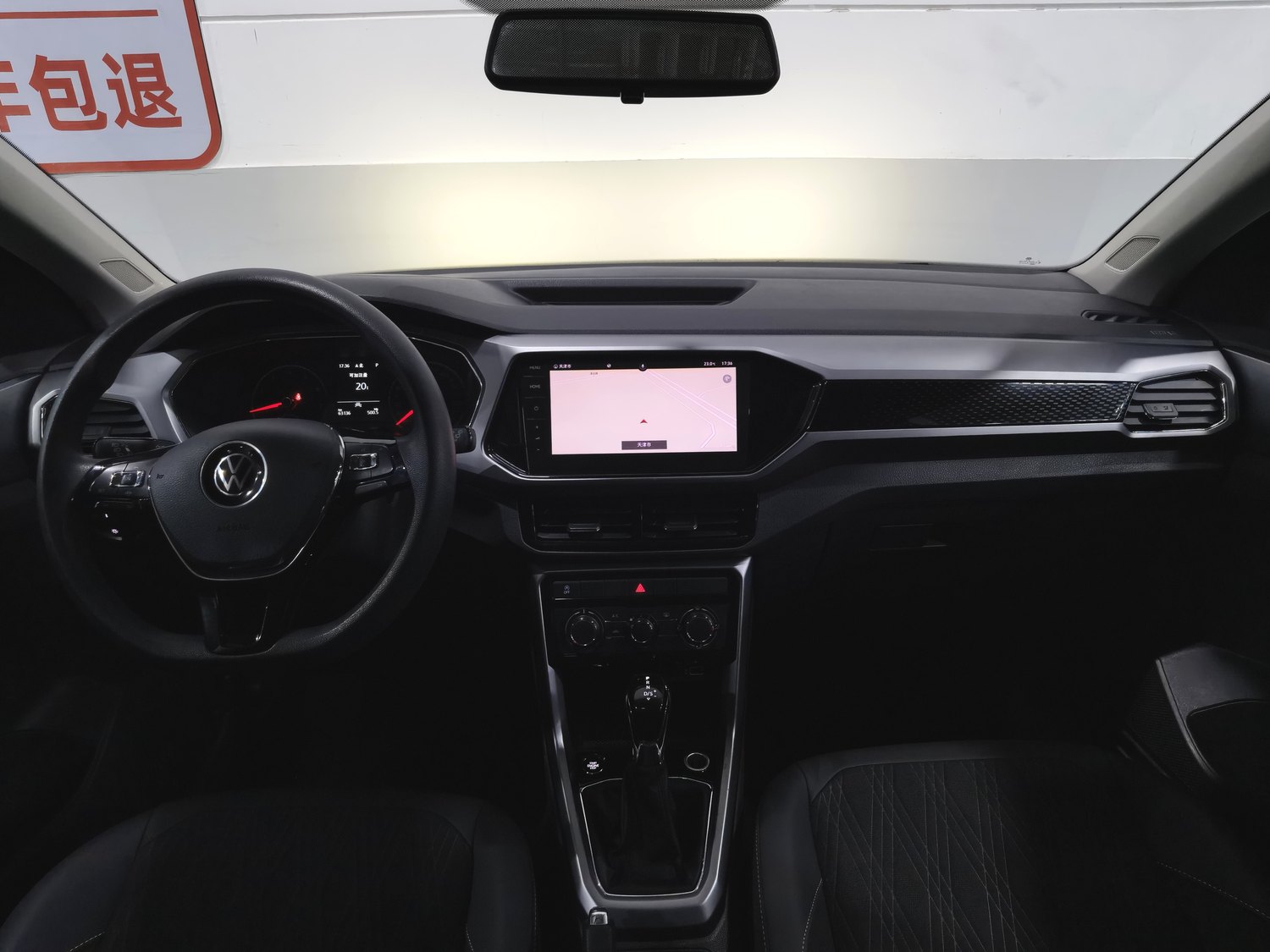 Used Volkswagen T-Cross 2021 1.5 AT