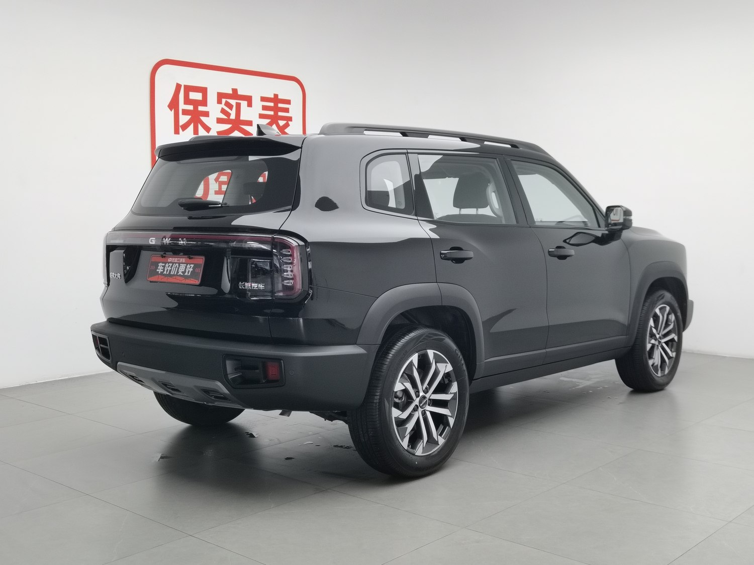 Used Haval Big Dog 2026 1.5 AT