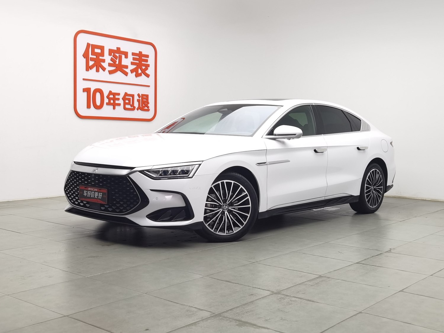 Used BYD Han 2022 1.5 AT