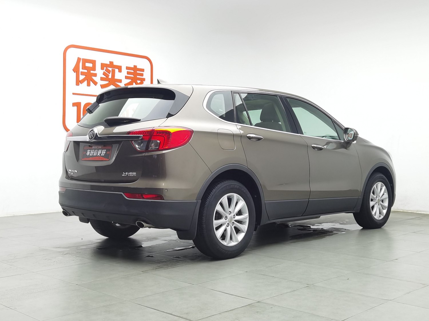 Used Buick Envision 2017 2.0 AT
