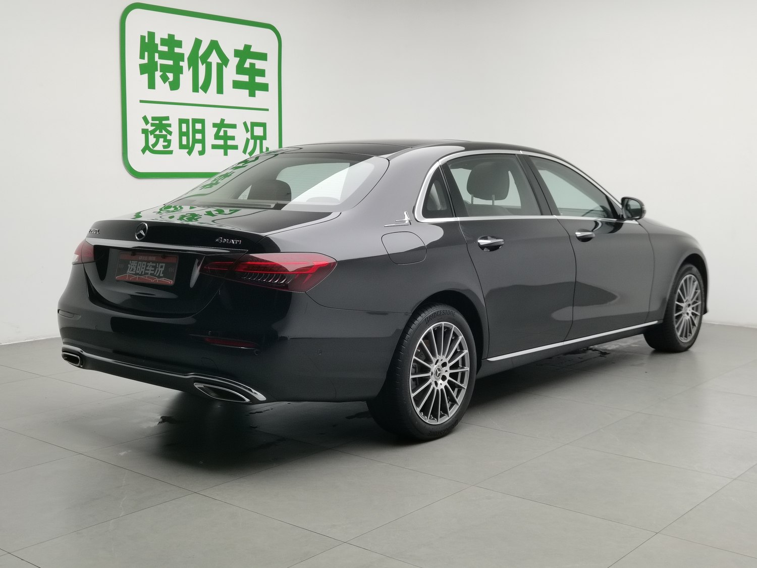 Used Mercedes-Benz E-Class 2022 2.0 AT