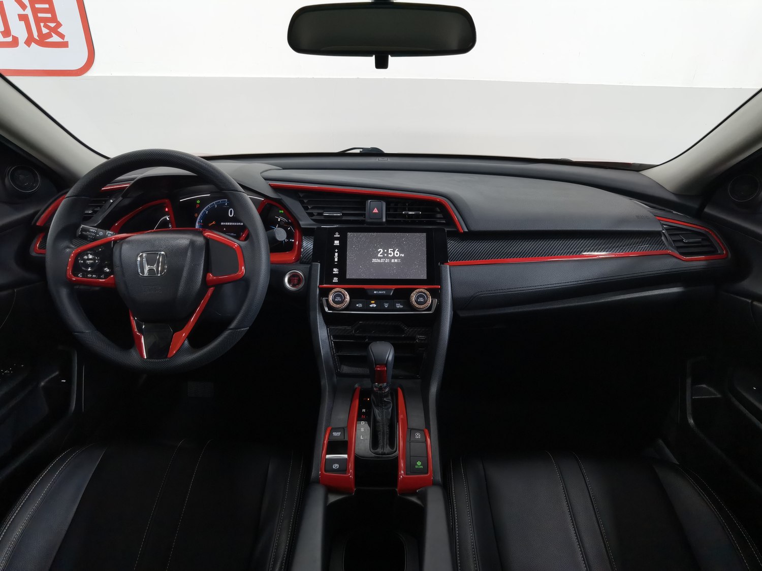 Used Honda Civic 2019 1.5 AT
