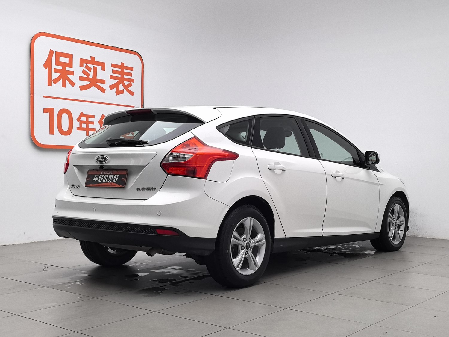Used Ford Focus 2012 1.6 AT