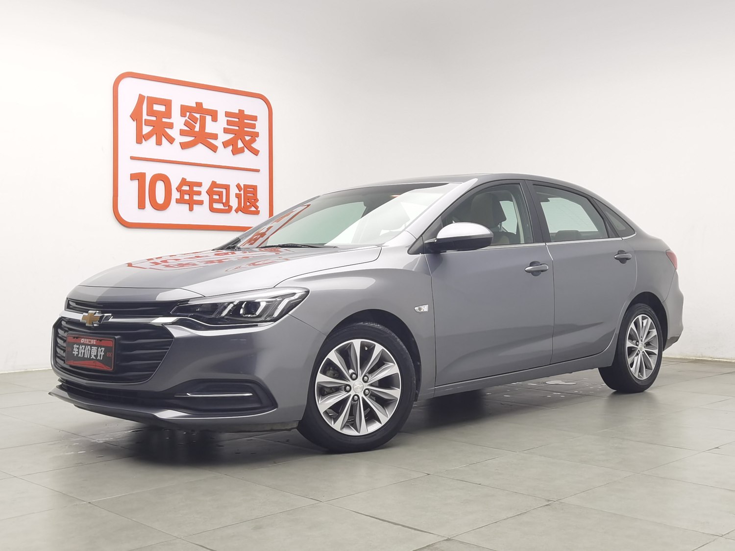 Used Chevrolet Monza 2020 1.5 AT