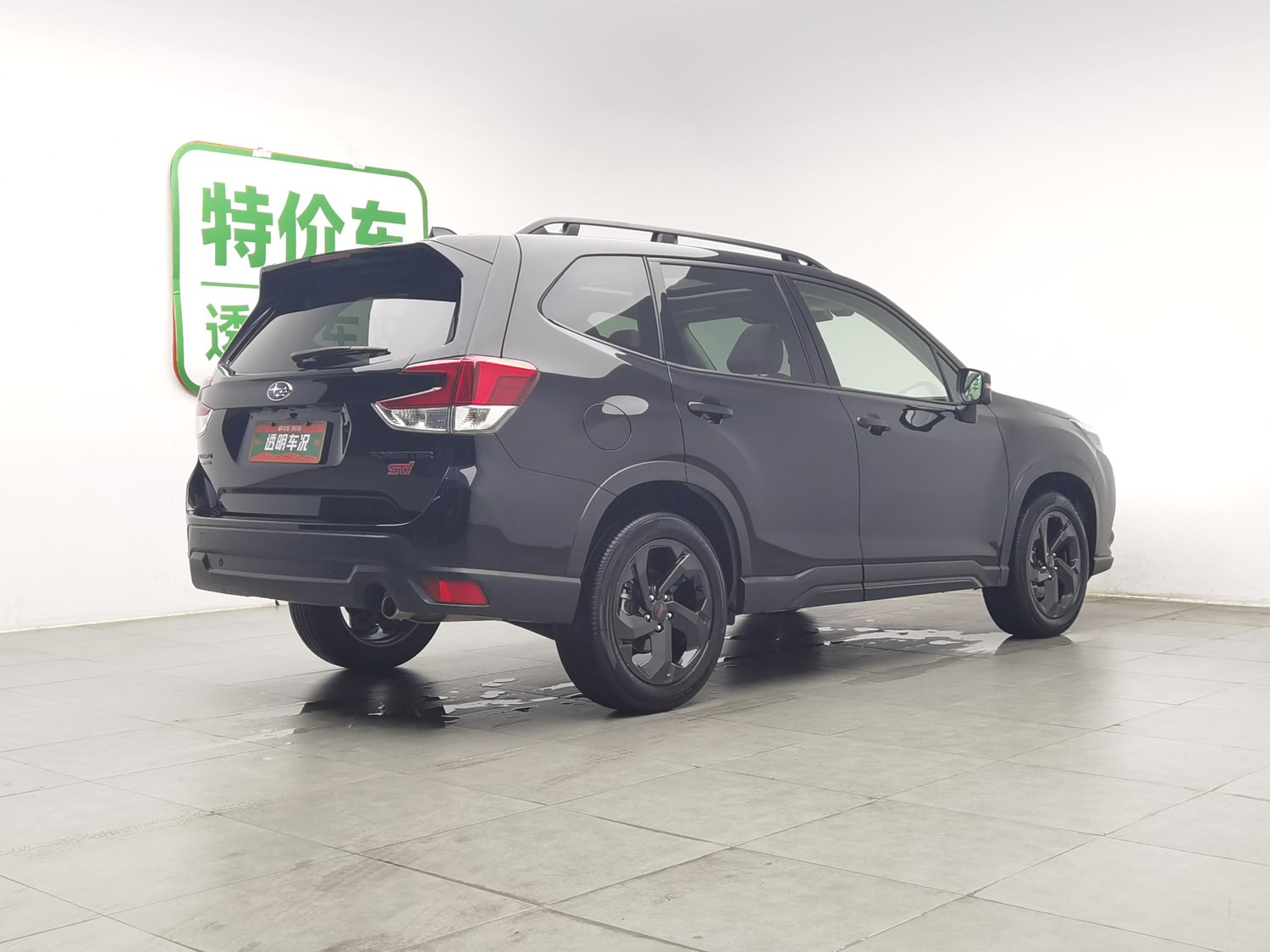 Used Subaru Forester 2024 2.5 AT