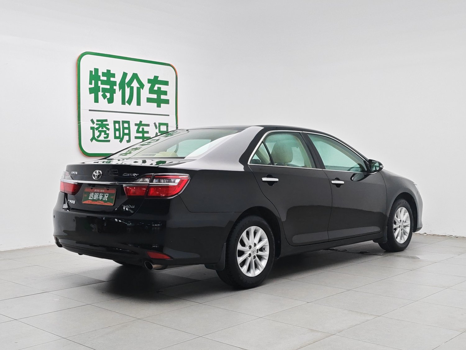 Used Toyota Camry 2015 2.0 AT