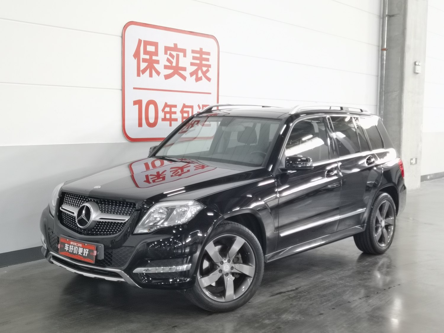 Used Mercedes-Benz GLK-Class 2013 3.0 AT
