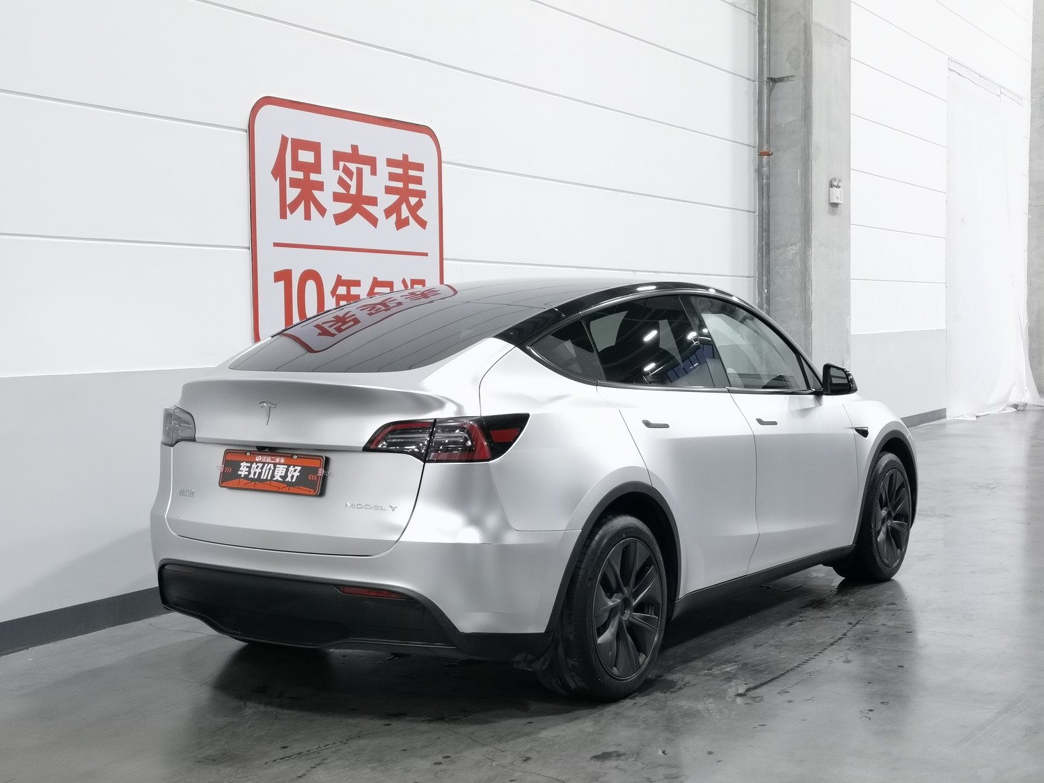 Used Tesla Model Y 2024