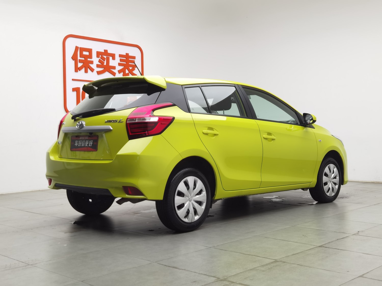 Used Toyota YARiS L 2019 1.5 AT