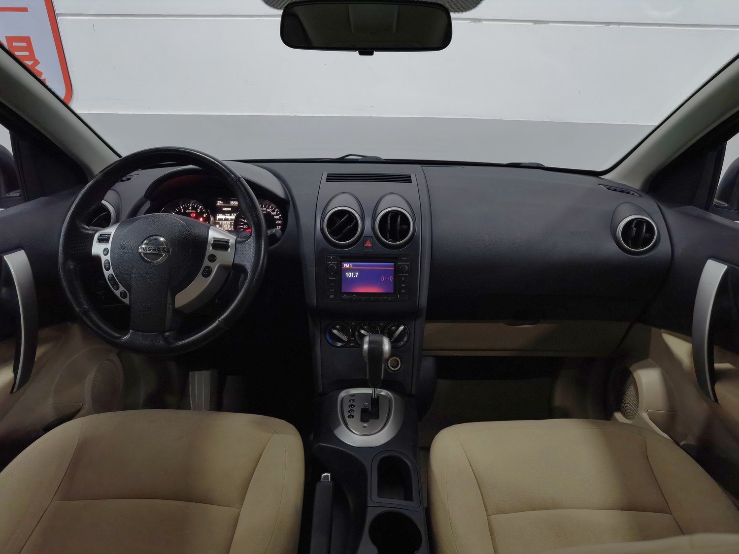 Used Nissan Qashqai 2015 2.0 AT