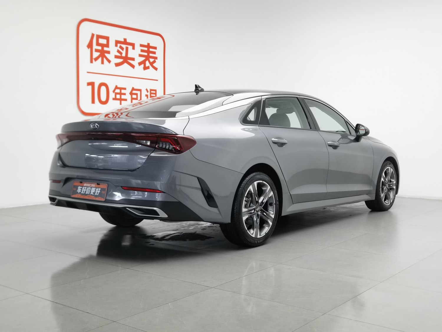 Used Kia K5 2020 1.5 AT