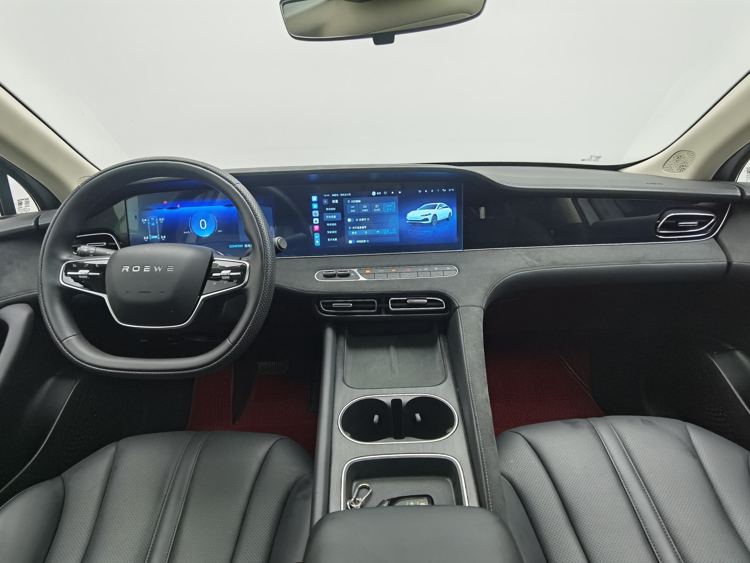 Used Roewe D7 2025 1.5 AT
