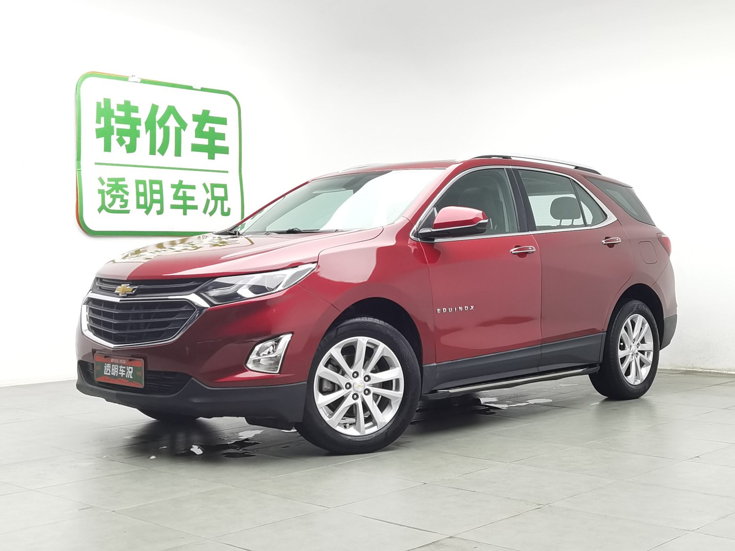Used Chevrolet Equinox 2017 2.0 AT