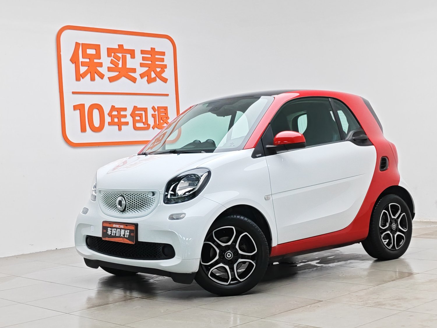 Used smart fortwo 2019 0.9 AT