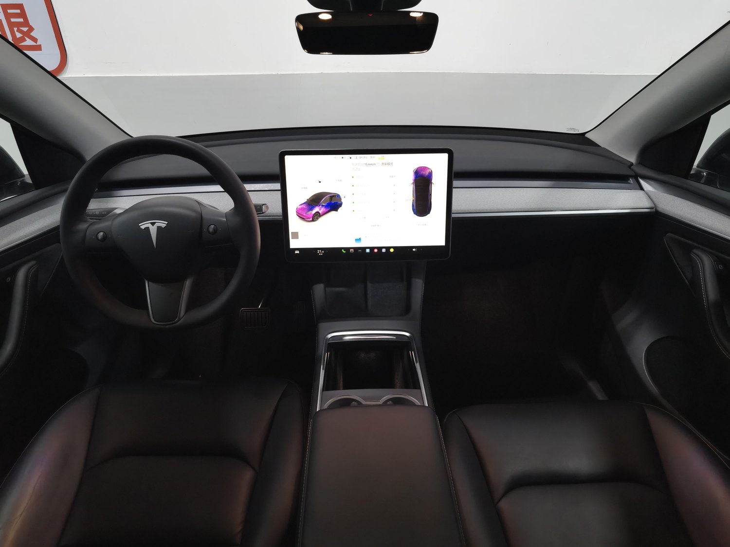 Used Tesla Model Y 2024