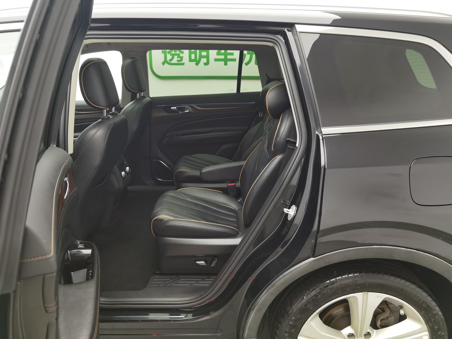 Used Ford Equator 2021 2.0 AT