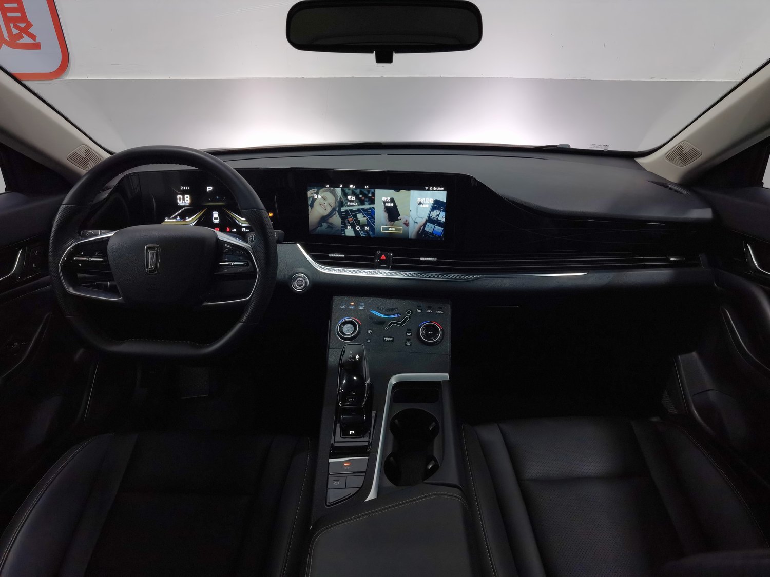 Used Bestune B70 2022 1.5 AT