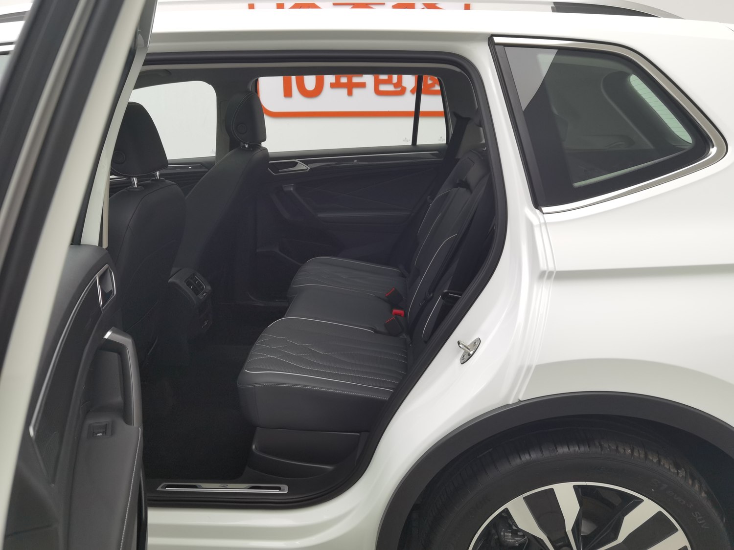 Used Volkswagen Tiguan L 2024 2.0 AT