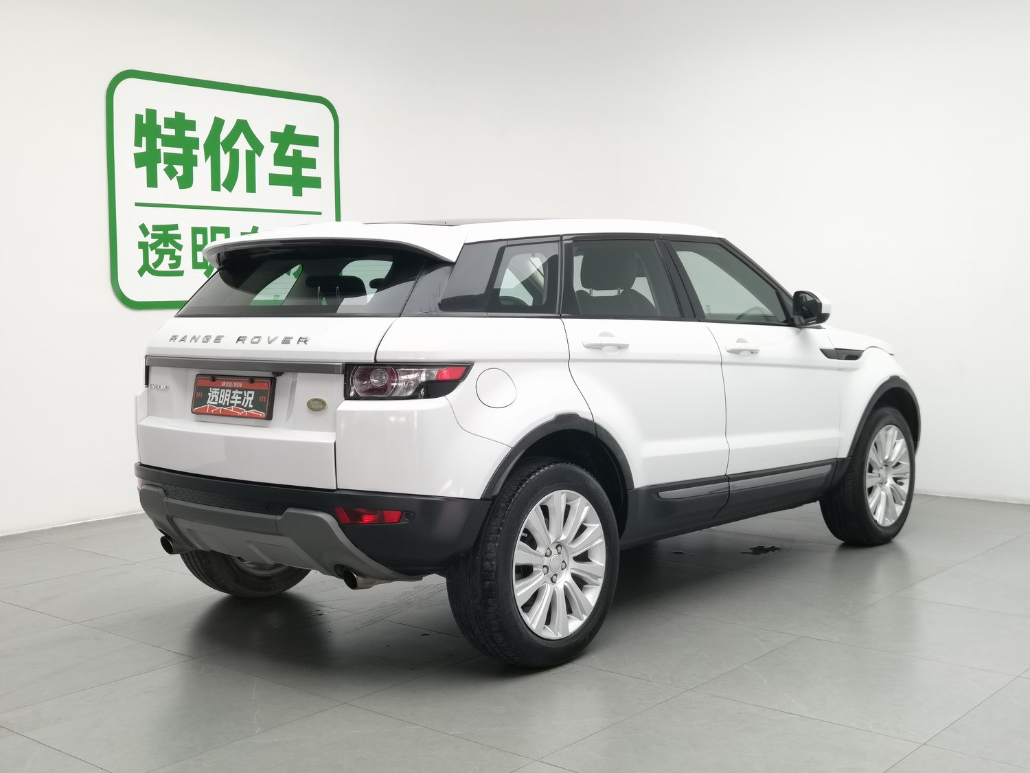 Used Land Rover Range Rover Evoque 2016 2.0 AT