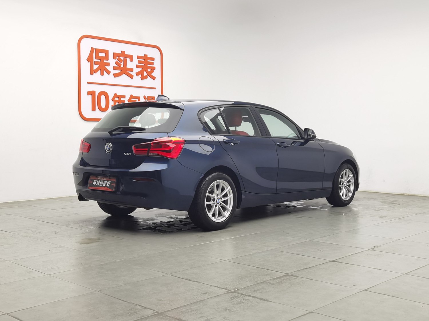 Used BMW THE1 (Import) 2016 1.5 AT