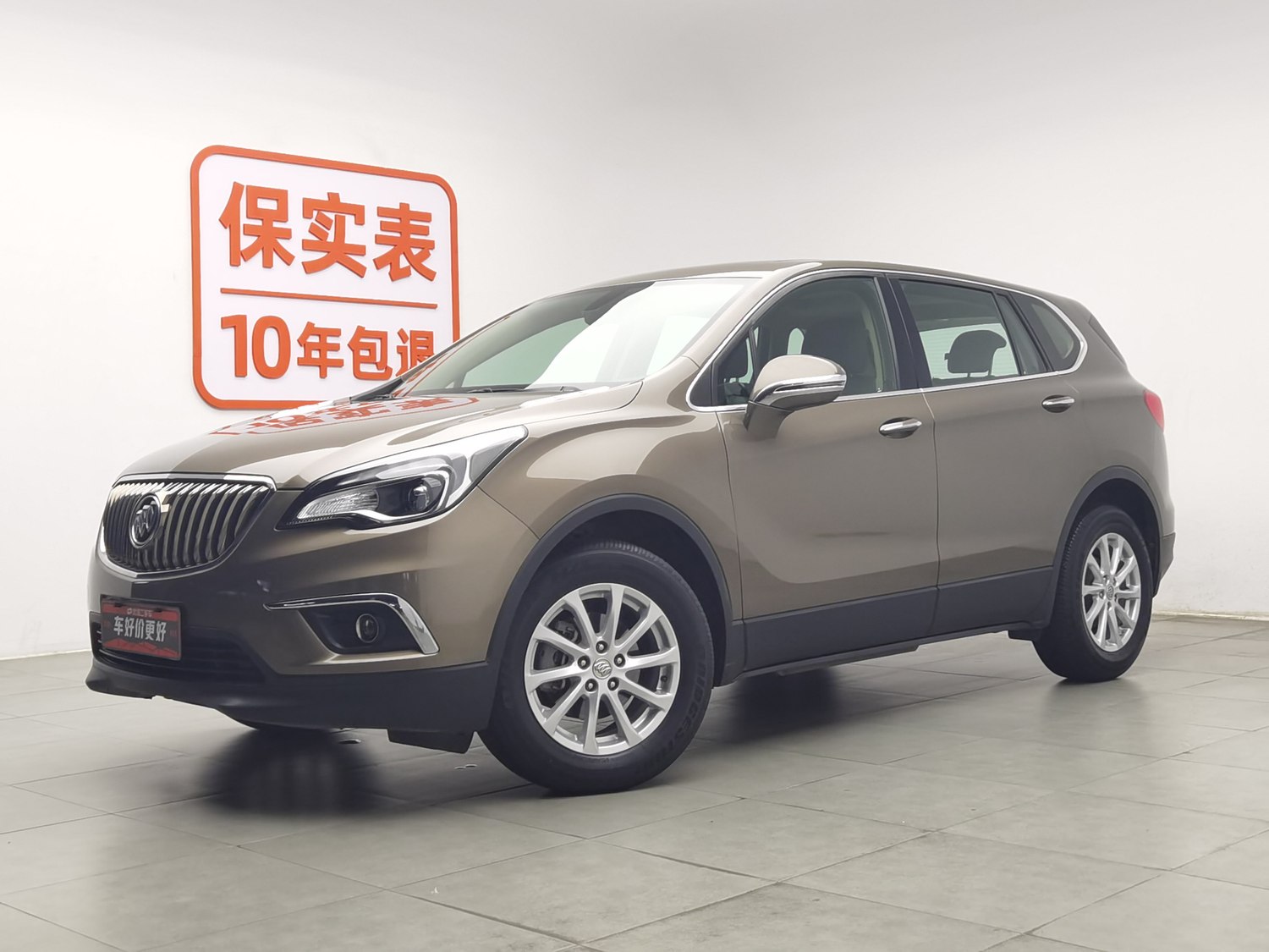 Used Buick Envision 2017 1.5 AT