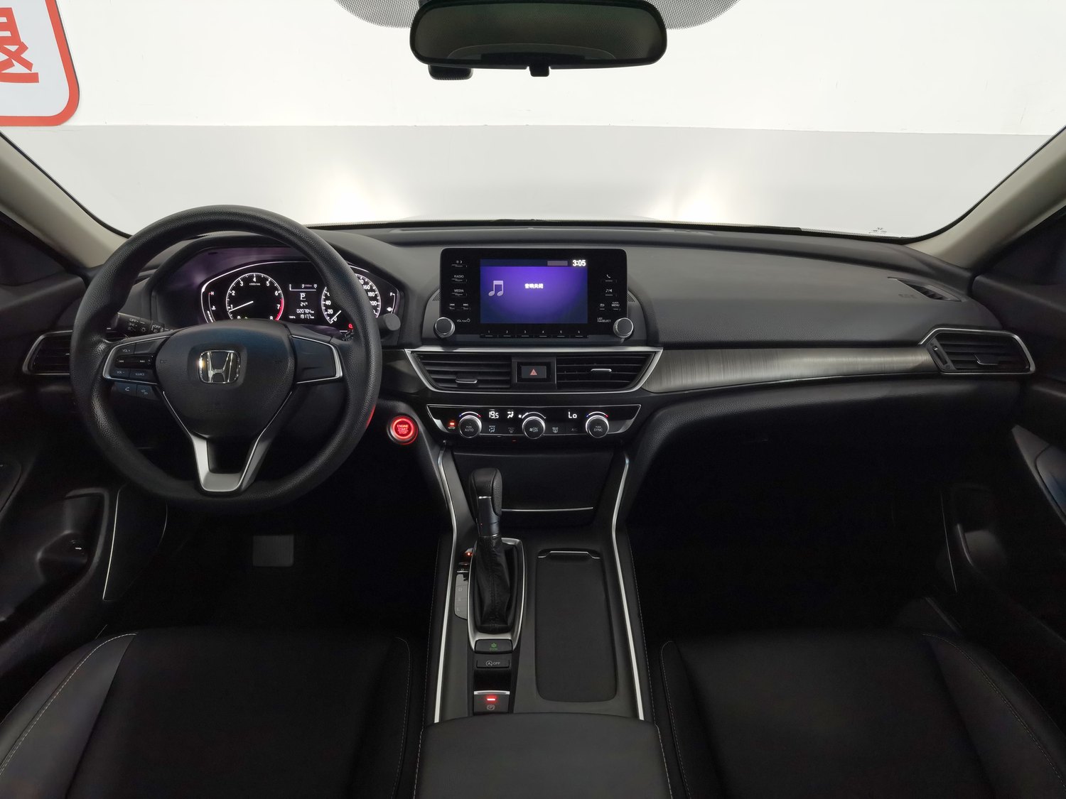 Used Honda Inspire 2019 1.5 AT