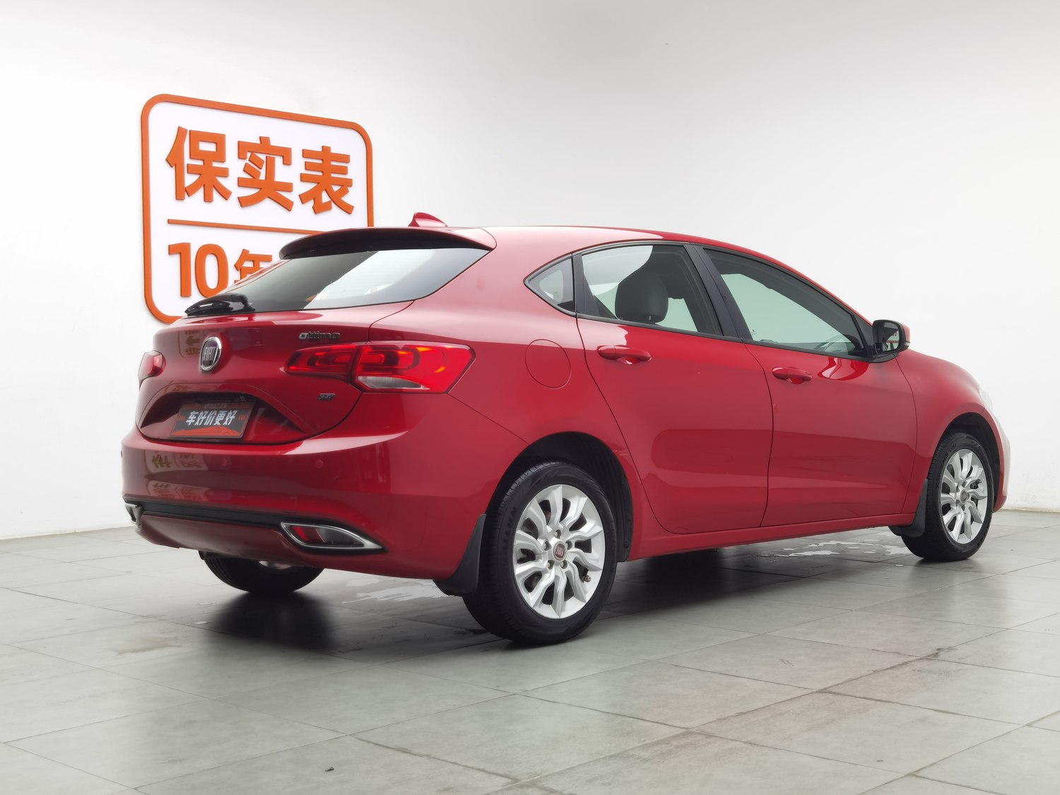 Used Fiat Ottimo 2014 1.4 AT