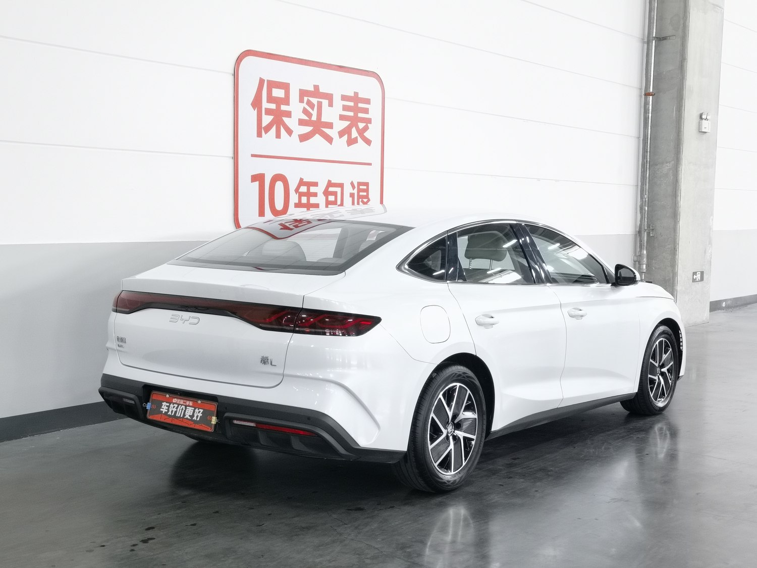 Used BYD Qin L 2024 1.5 AT