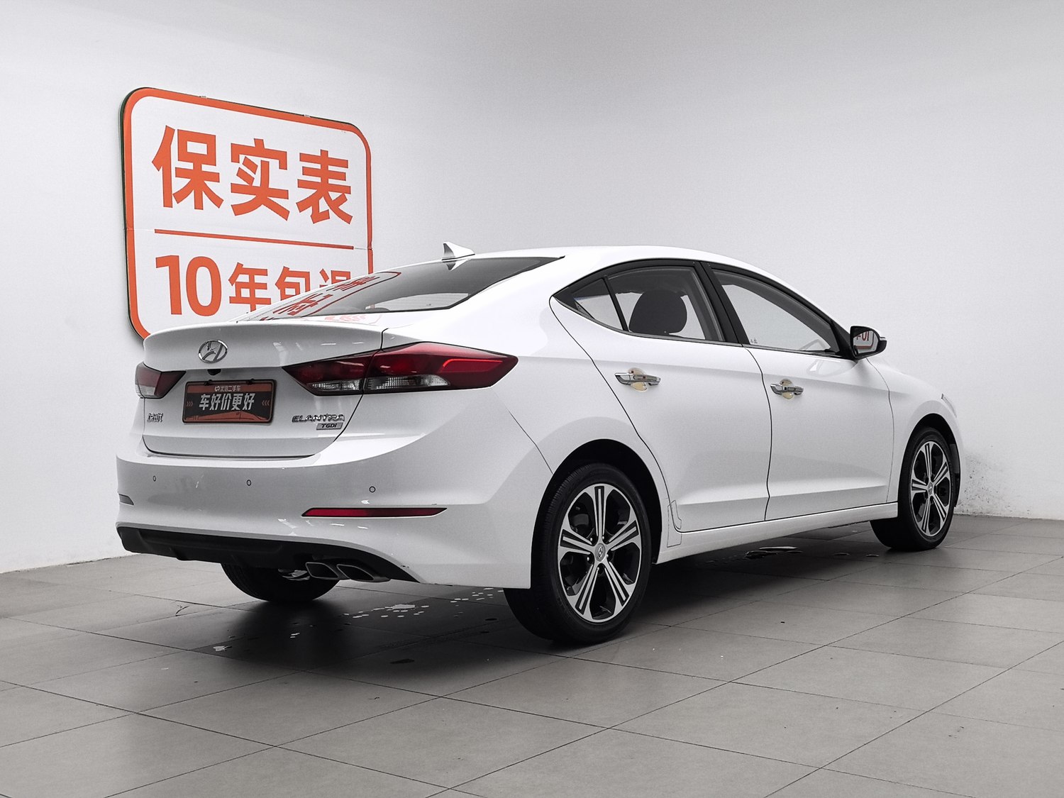 Used Hyundai Elantra 2018 1.4 AT