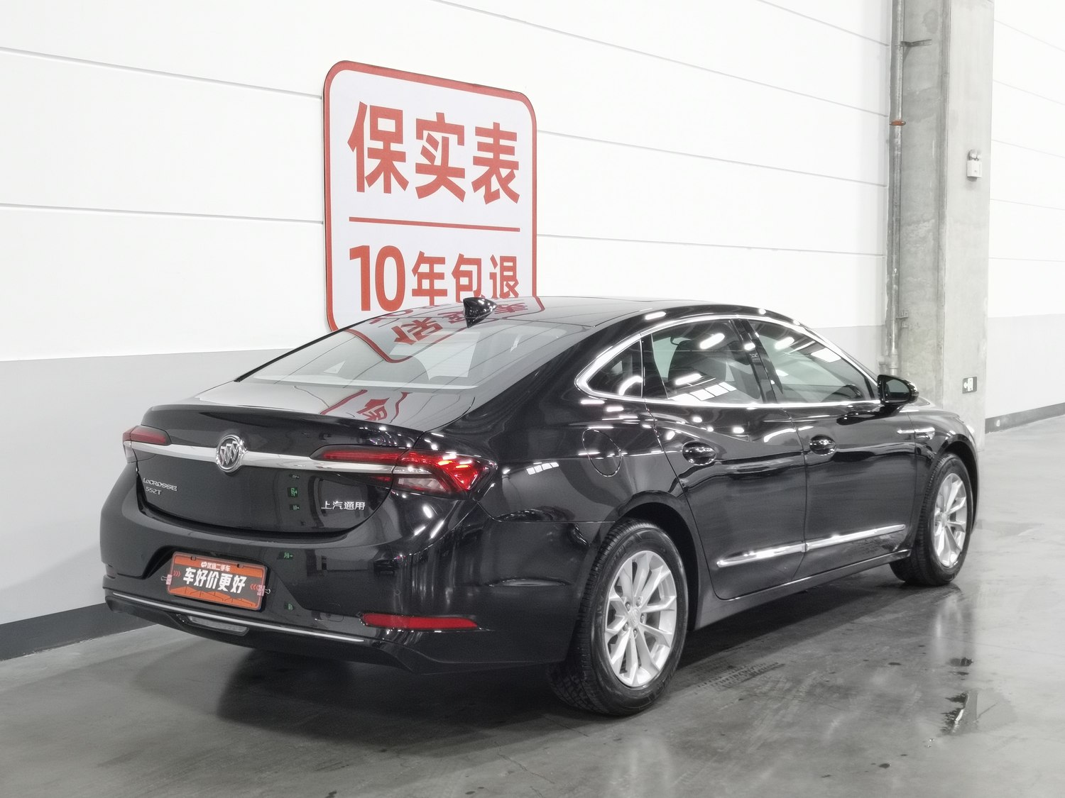 Used Buick LaCrosse 2021 1.5 AT