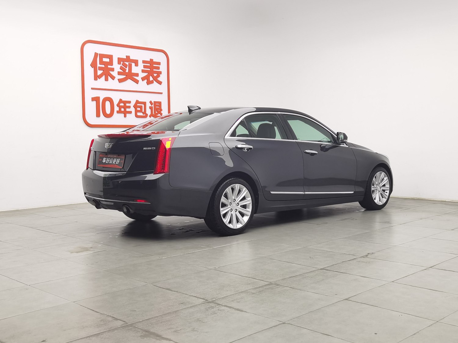 Used Cadillac ATS-L 2016 2.0 AT
