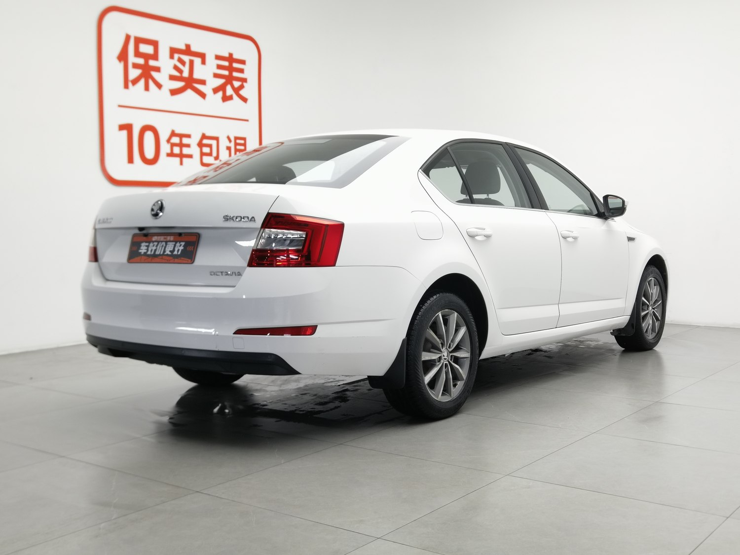 Used Skoda Octavia 2017 1.6 AT