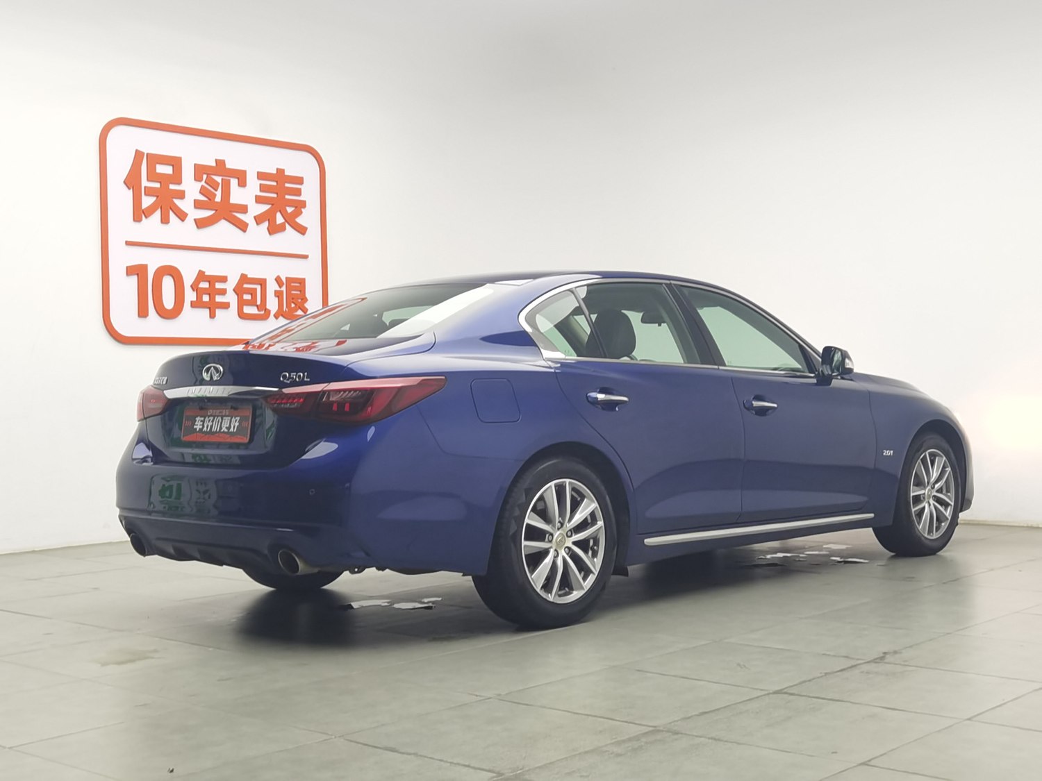 Used Infiniti Q50L 2018 2.0 AT
