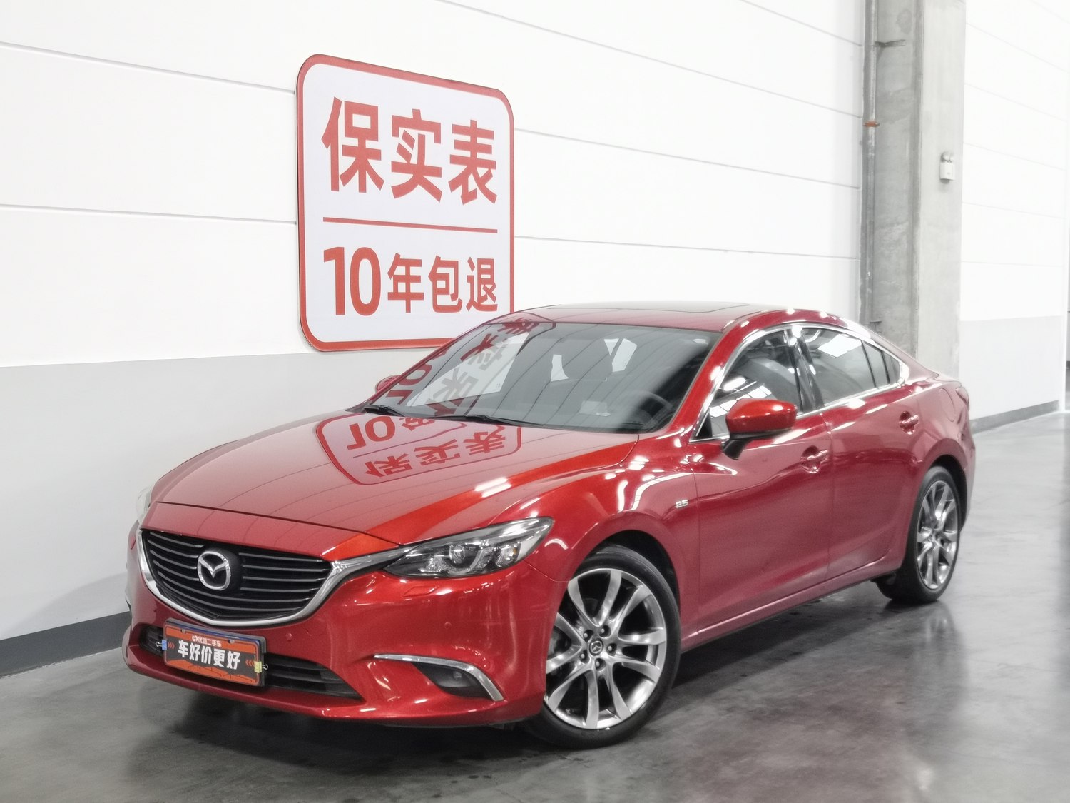 Used Mazda 6 Atenza 2018 2.5 AT