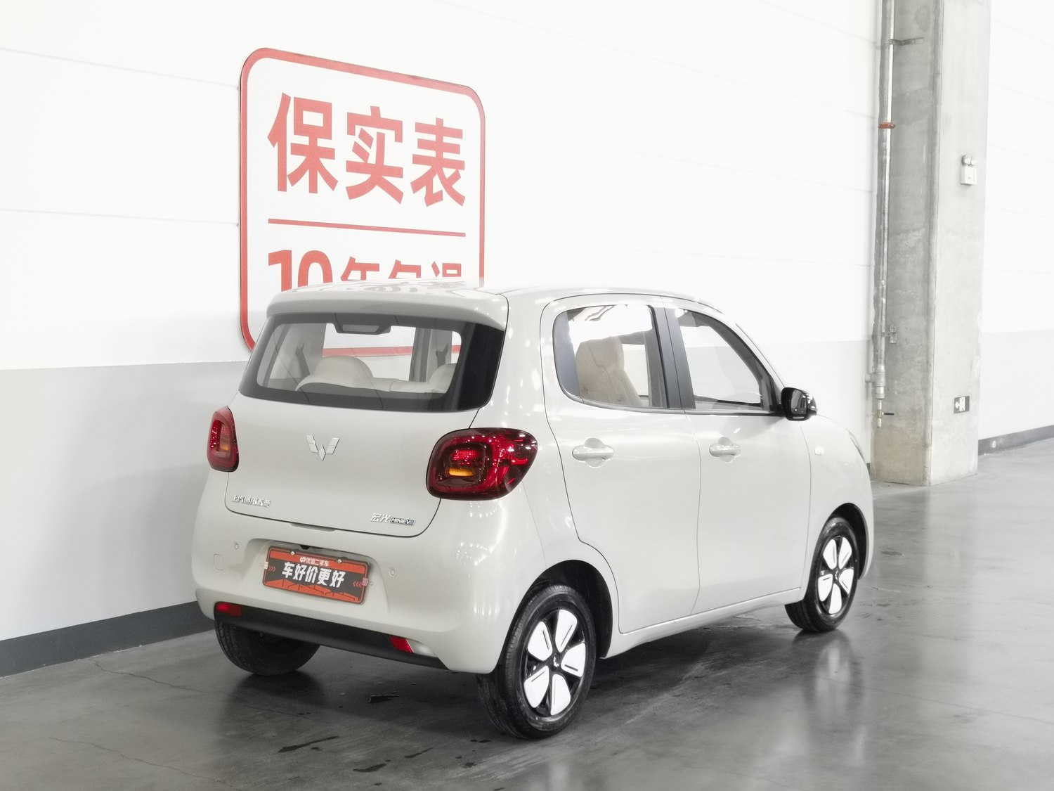 Used Wuling Hongguang MINIEV 2025
