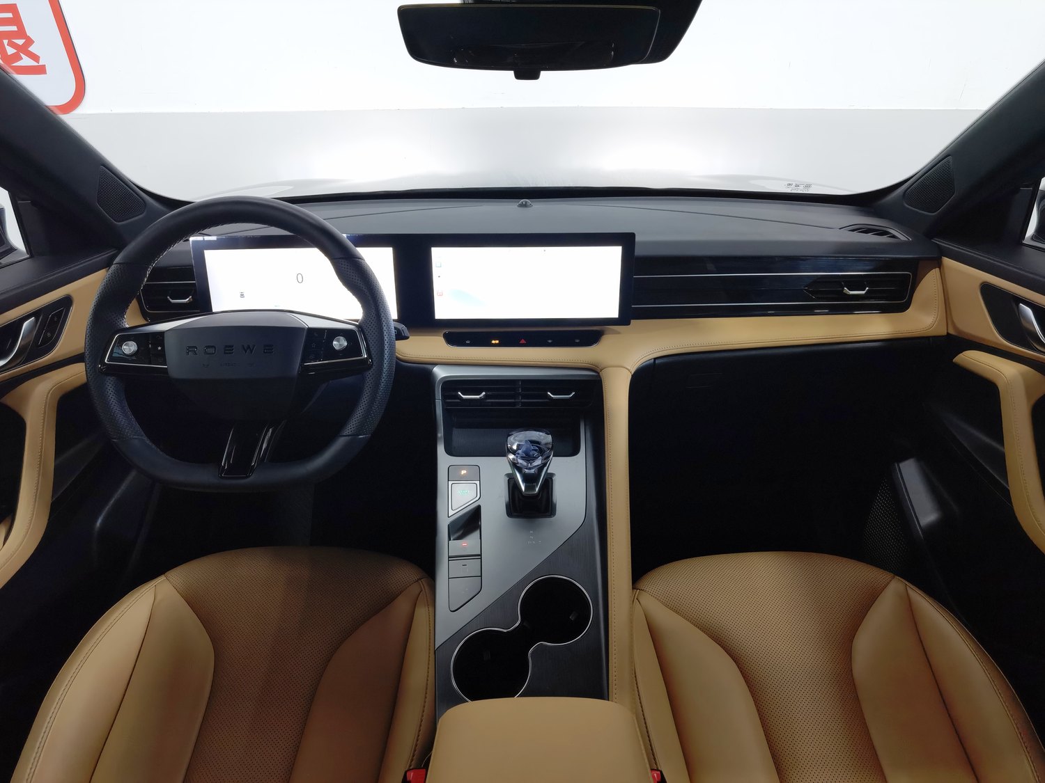 Used Roewe RX5 2023 1.5 AT