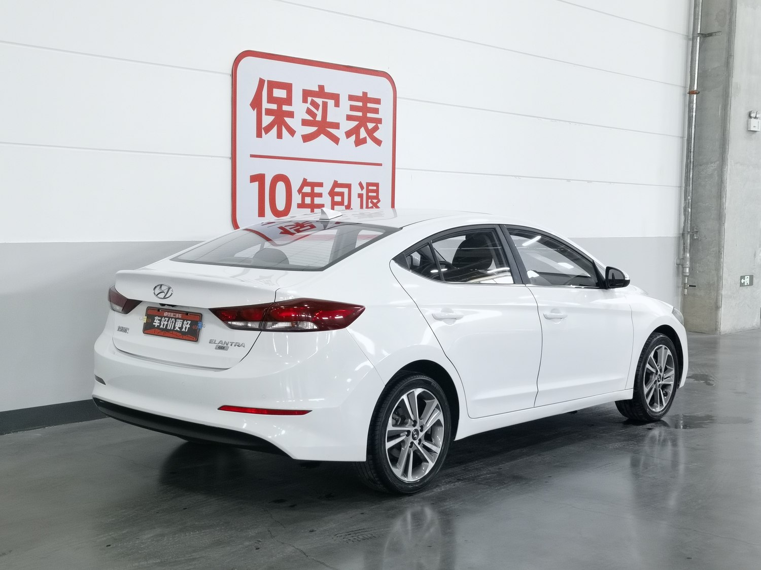 Used Hyundai Elantra 2016 1.6 AT
